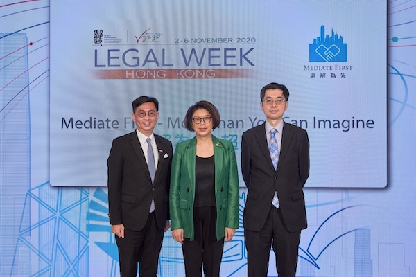 香港法律周2020 - 2020年调解会议“调解为先 超越所想”