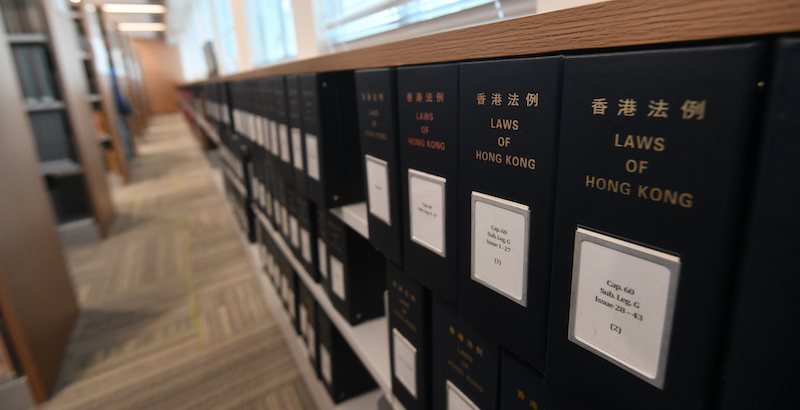 Folders for Laws of Hong Kong