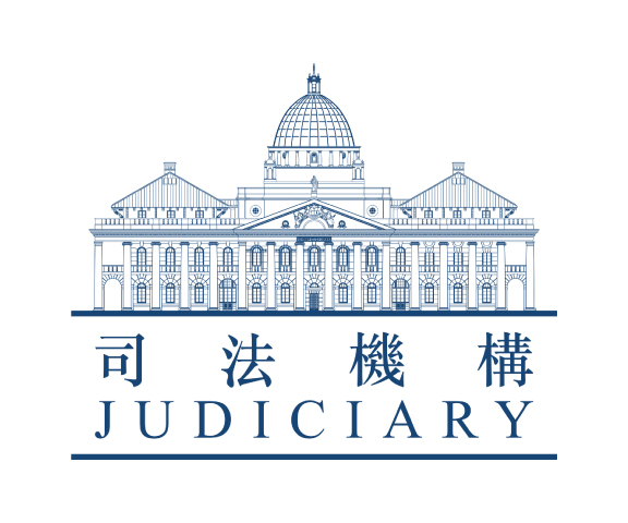 Judiciary logo