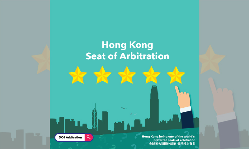5 stars and Hong Kong seat of Arbitration
