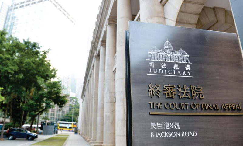 Court of Final Appeal
