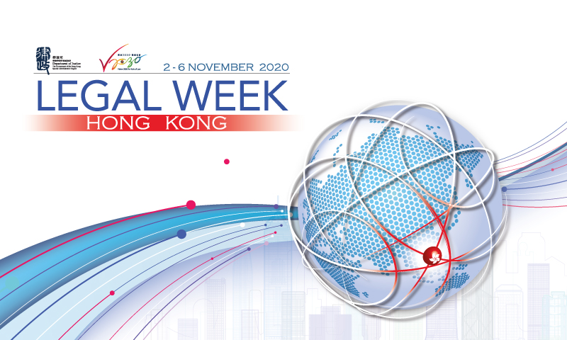 Legal Week Hong Kong Logo Board