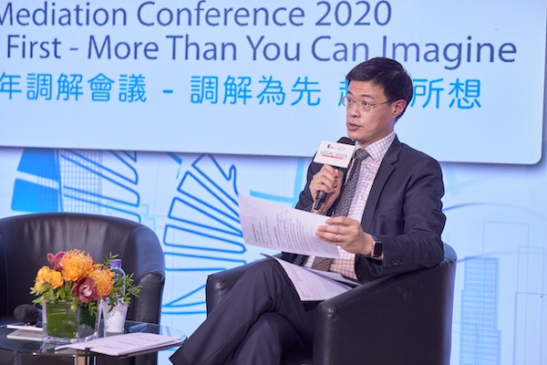 香港法律周2020 - 2020年调解会议“调解为先 超越所想”