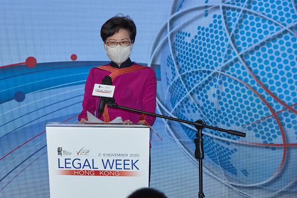 香港法律周2020和香港法律樞紐的開幕禮，連同「願景2030---聚焦法治」啟動儀式