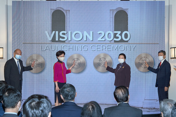 香港法律周2020和香港法律枢纽的开幕礼，连同「愿景2030---聚焦法治」启动仪式