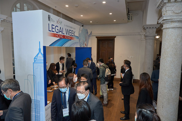 香港法律周2020和香港法律樞紐的開幕禮，連同「願景2030---聚焦法治」啟動儀式