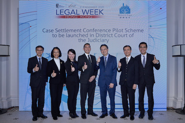 Hong Kong Legal Week 2020 - Case Settlement Conference Pilot Scheme to be launched in District Court of the Judiciary