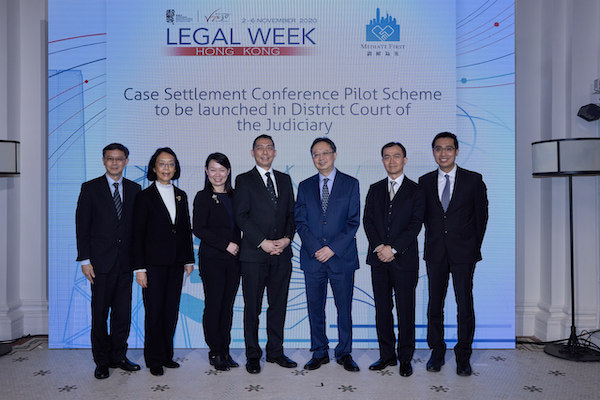 Case Settlement Conference Pilot Scheme to be launched in District Court of the Judiciary
