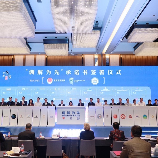 Around 20 companies / organisations signed the “Mediate First” pledge and agreed to attempt the use of mediation first when disputes arise This marked a perfect end for the MFP ceremony in the forum.