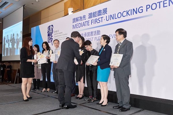 “Mediate First” Pledge Event 2019 - Star Logo Award Presentation Ceremony