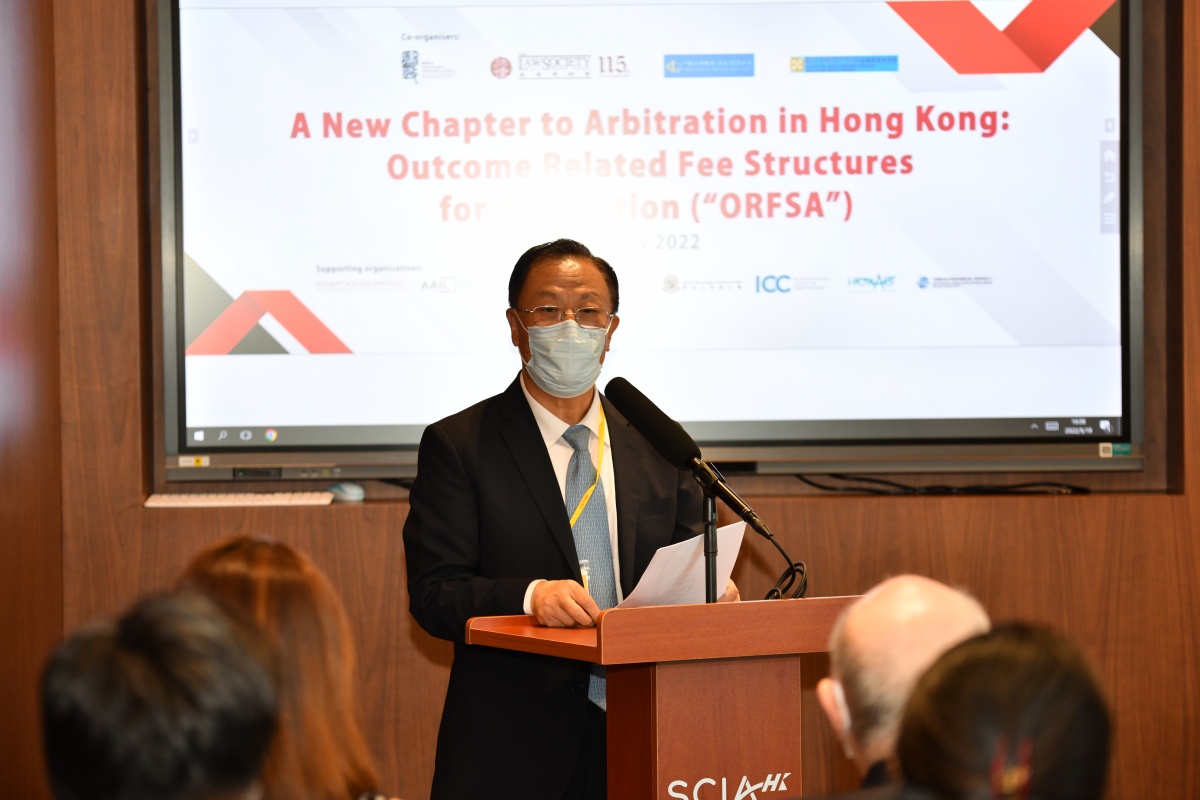 A New Chapter to Arbitration in Hong Kong: Outcome Related Fee Structures for Arbitration