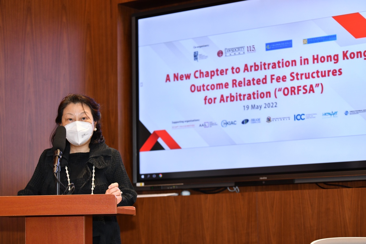 Seminar – “A New Chapter to Arbitration in Hong Kong: Outcome Related Fee Structures for Arbitration (ORFSA)” on 19 May 2022