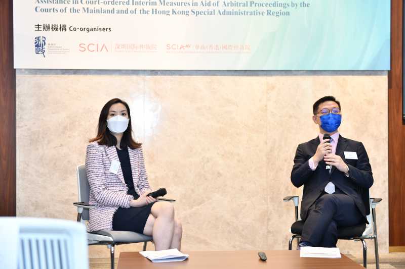 中國內地與香港法院就仲裁保全措施的新發展與新實踐