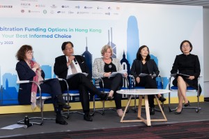 “New Arbitration Funding Options in Hong Kong – Making Your Best Informed Choice” 研討會 (2023年2月23日)