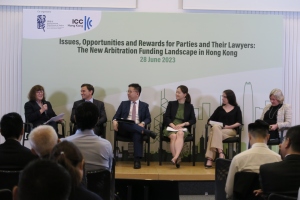 “Issues, Opportunities and Rewards for Parties and Their Lawyers: The New Arbitration Funding Landscape in Hong Kong” 研討會 (2023年6月28日)