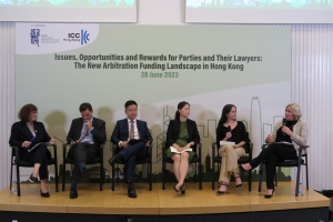 “Issues, Opportunities and Rewards for Parties and Their Lawyers: The New Arbitration Funding Landscape in Hong Kong” 研討會 (2023年6月28日)