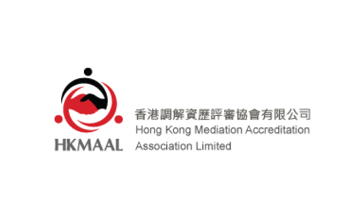 Hong Kong Mediation Accreditation Association Limited