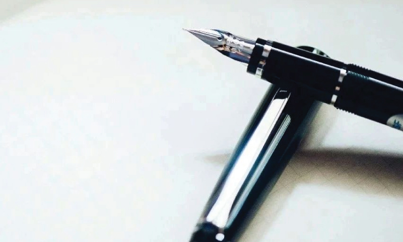 A pen on a paper