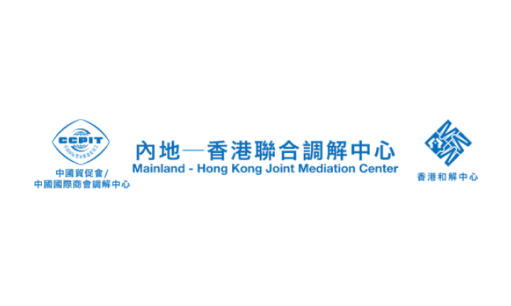 Logo of the organization